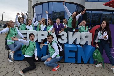 Оренбург встретил «Евразия Global»